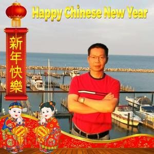 Meet your Posher, Gene